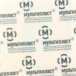 Лейкопластырь бактерицидный