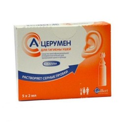 А-Церумен Плюс