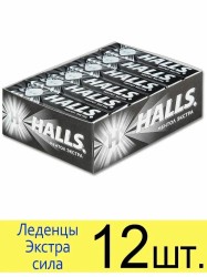 Леденцы, Halls (Холлс) 25 г 12 шт (9 леденцов) ментол экстра черный 12 упаковок