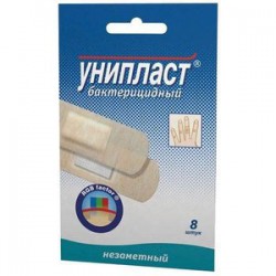 Лейкопластырь бактерицидный