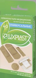 Лейкопластырь, Luxplast (Люкспласт) 40 шт ассорти нетканый телесный