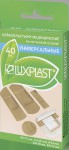 Лейкопластырь, Luxplast (Люкспласт) 40 шт ассорти нетканый телесный