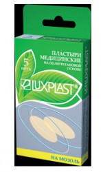 Лейкопластырь, Luxplast (Люкспласт) р. 49ммх30мм 5 шт на мозоль на полимерной основе (полиуретан) с гидроколлоидным слоем набор