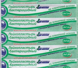 Лейкопластырь бактерицидный
