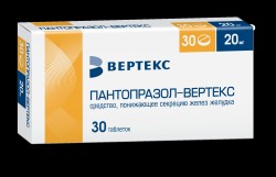 Пантопразол-Вертекс