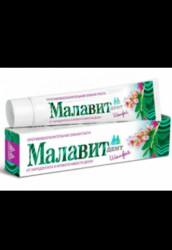 Зубная паста