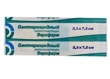 Лейкопластырь бактерицидный