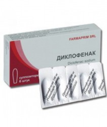 Диклофенак